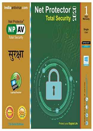 net protector total security