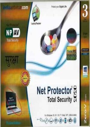 net protector total security